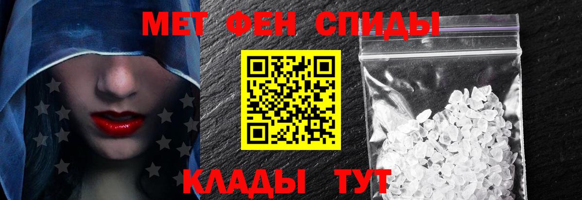Заречный  АМФЕТАМИН 98%  ОМГ ОМГ ТОР  Вход с VPN  Amphetamine 