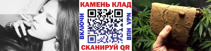 это состав  Заречный  ГАШ ice o lator 
