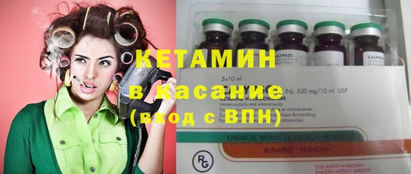 гашик Балабаново
