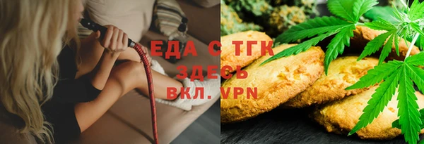гашик Балабаново