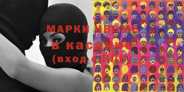 MDMA Premium VHQ Баксан