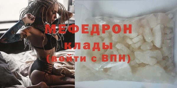 марки lsd Белокуриха
