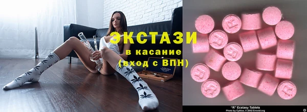 MDMA Premium VHQ Баксан