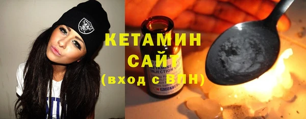 гашик Балабаново