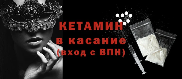 героин Балахна