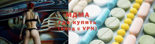 MDMA Premium VHQ Баксан