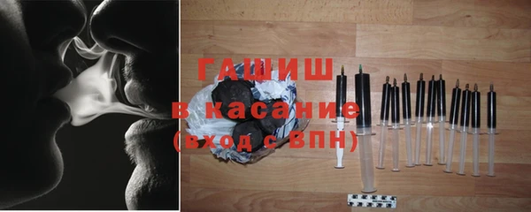 каннабис Уссурийск