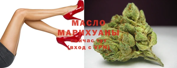 гашик Балабаново