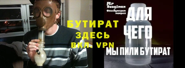 MDMA Premium VHQ Баксан