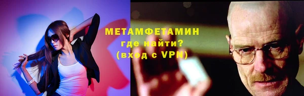 мескалин Белоозёрский