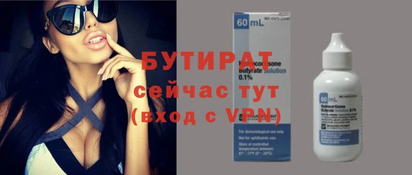 MDMA Premium VHQ Баксан
