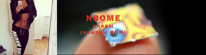 MDMA Premium VHQ Баксан