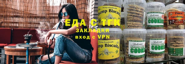 гашик Балабаново
