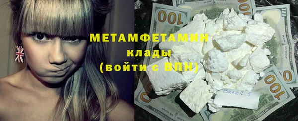 гашик Балабаново