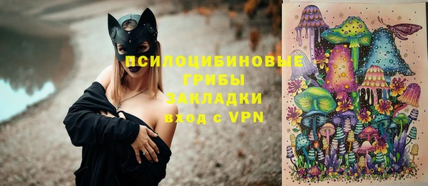 героин Балахна