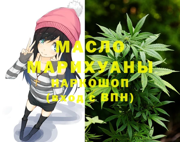 MDMA Premium VHQ Баксан