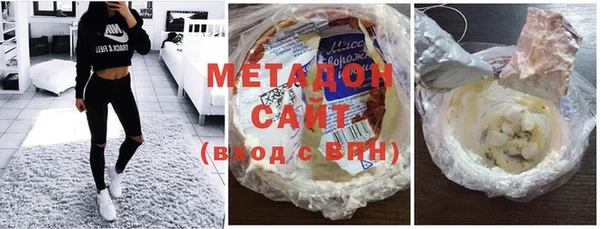 гашик Балабаново