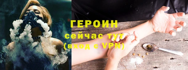 гашик Балабаново
