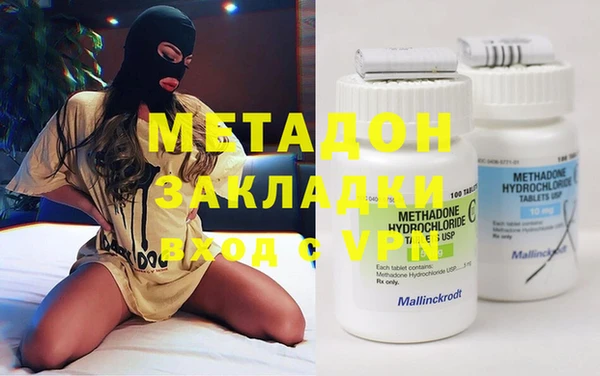 таблы Беломорск