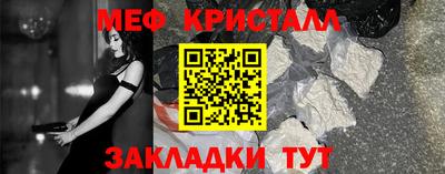 СК Донецк