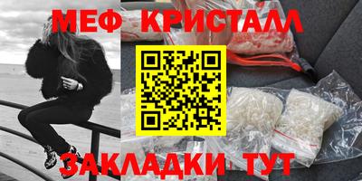 СК Донецк