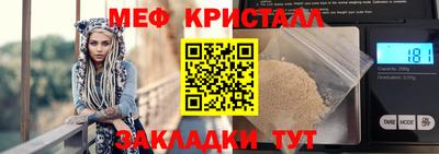 альфа пвп VHQ Дубна
