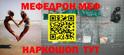 СК Донецк