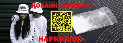 альфа пвп VHQ Дубна