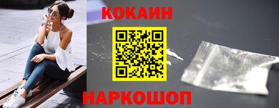 альфа пвп VHQ Дубна
