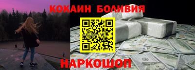 СК Донецк