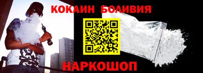 альфа пвп VHQ Дубна