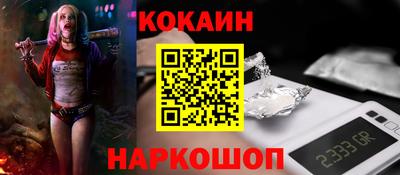 альфа пвп Донской