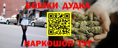 альфа пвп Донской