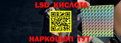 альфа пвп Донской