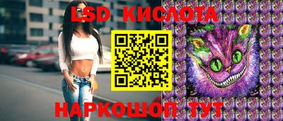 альфа пвп Донской
