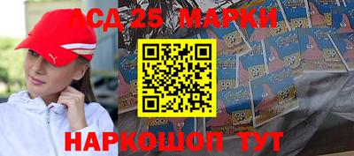 СК Донецк