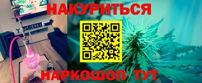 СК Донецк