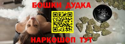 альфа пвп Донской
