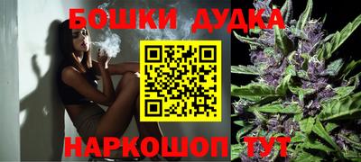 альфа пвп Донской