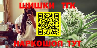 альфа пвп Донской