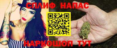альфа пвп VHQ Дубна
