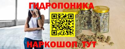 альфа пвп Донской