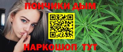альфа пвп VHQ Дубна