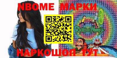 альфа пвп VHQ Дубна