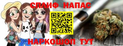 мдма Абакан