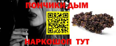 СК Донецк