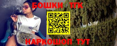 альфа пвп Донской