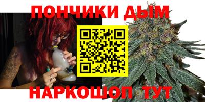 метадон Гусев