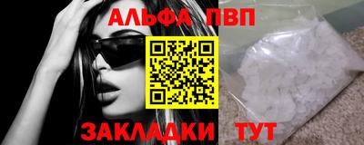 СК Донецк