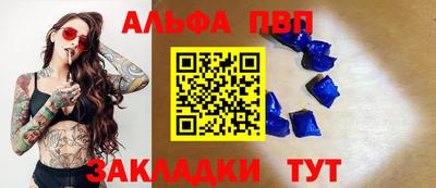 СК Донецк
